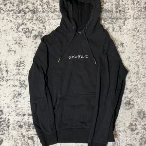 Black Sweatshirt🧤